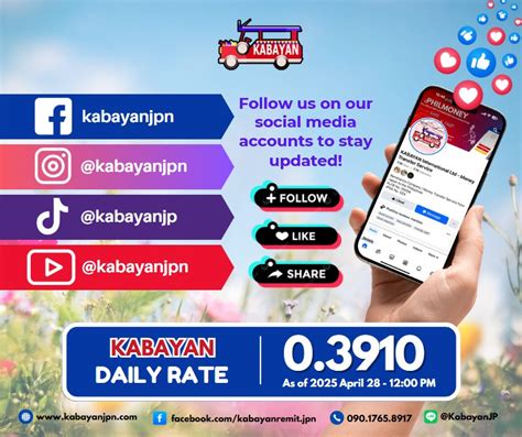 KABAYAN International Ltd (@kabayanjpn) • Instagram photos .